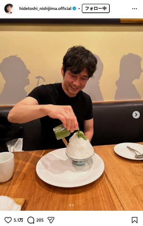 出所：西島秀俊のInstagram（＠hidetoshi_nishijima.official）　参照日：2025年11月19日