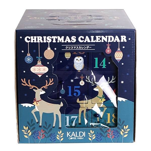 画像出典：すべて「カルディコーヒーファーム公式」