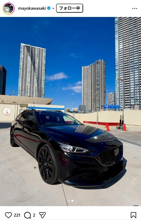 出所：川﨑麻世のInstagram（＠mayokawasaki）　参照日：2025年11月20日