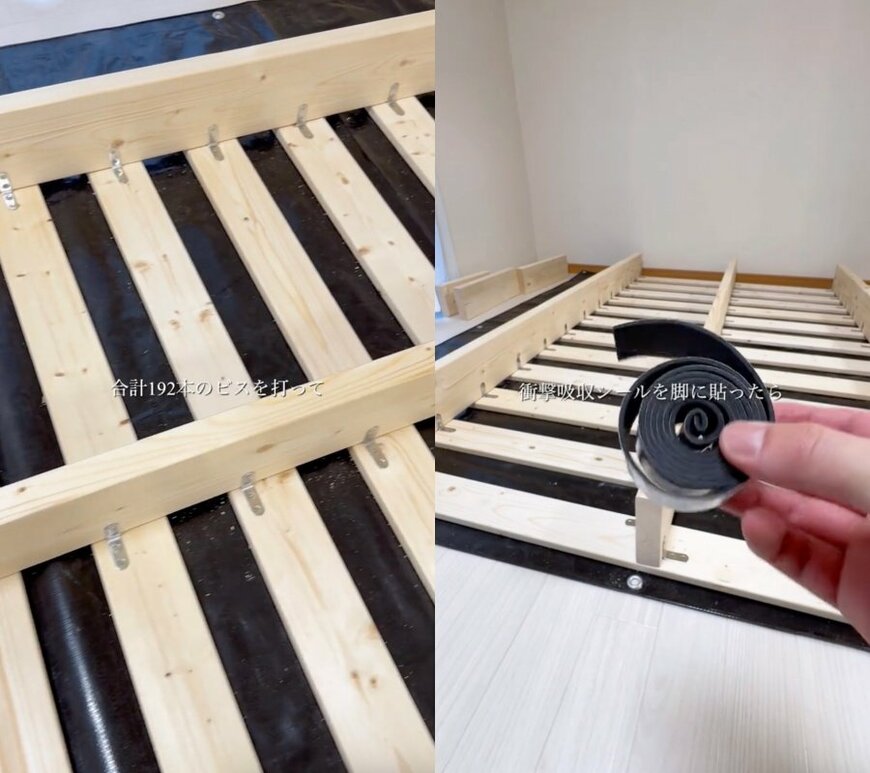 出所：＠sumi_room_