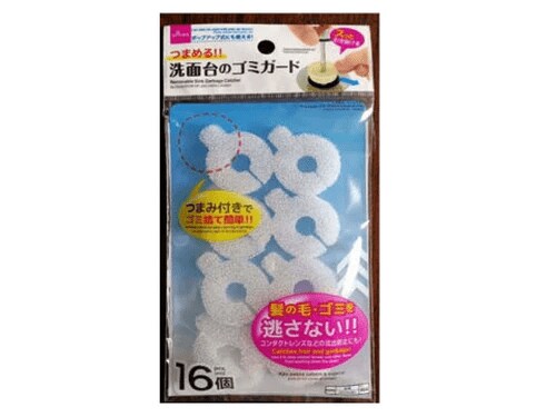 画像出所：ダイソー公式