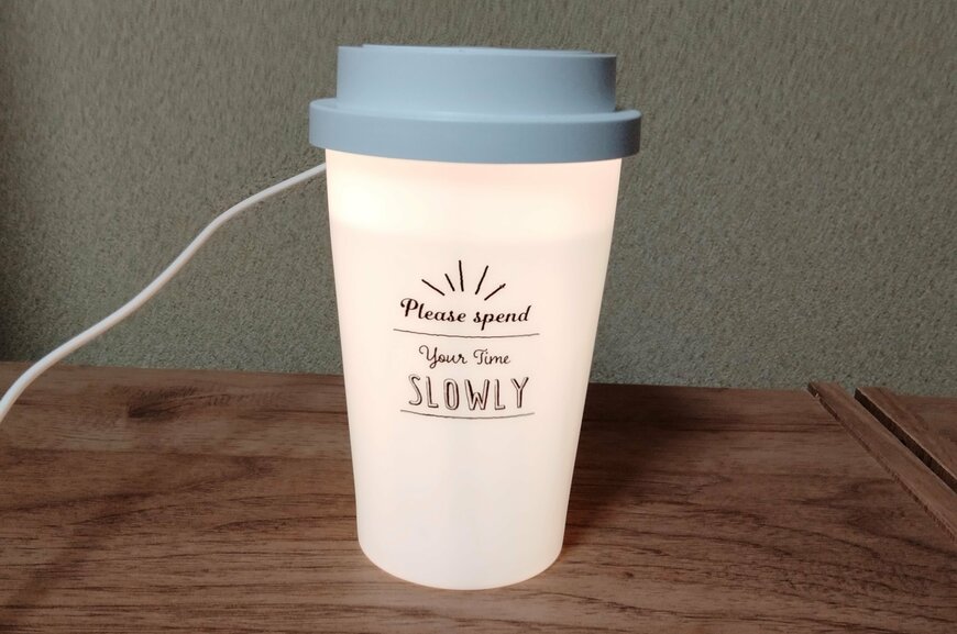 筆者撮影（ダイソー、USB式加湿器（コーヒーカップ、モノトーン））