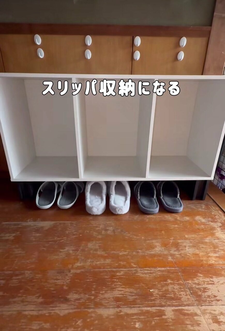 出所：@choko_kurashi