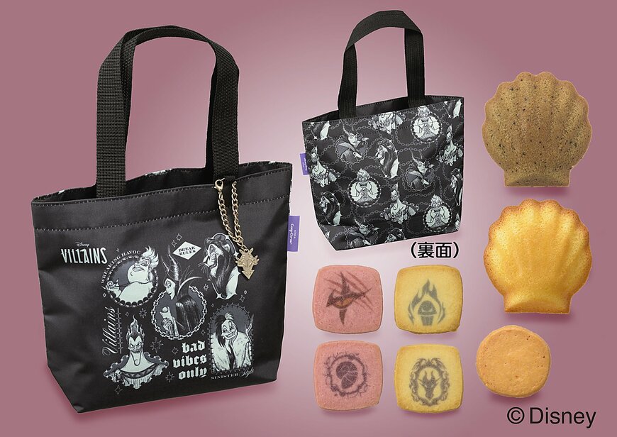 出所：株式会社銀座コージーコーナー　＜ディズニー＞ヴィランズトートバッグ（10個入）