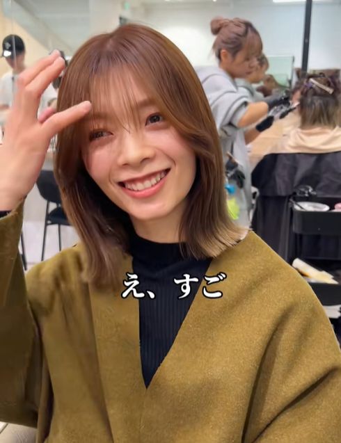 出所：@fuya.biyou