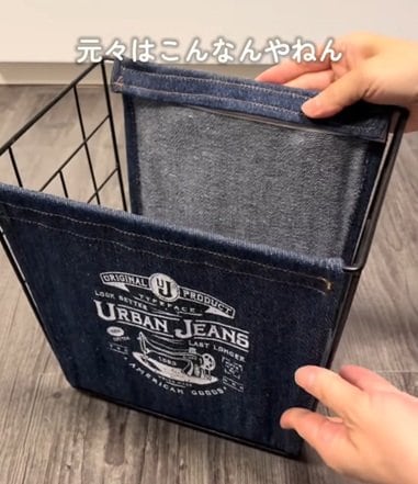 ダイソーの〈収納カゴ〉→紐を通すだけで〈高見えバスケット〉にリメイク！「ナイスアイデア！やってみます」と反響の声続々