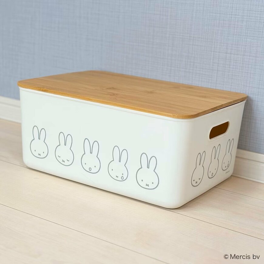 出所：ニトリ公式　miffy バンブーふた付き収納ケース
