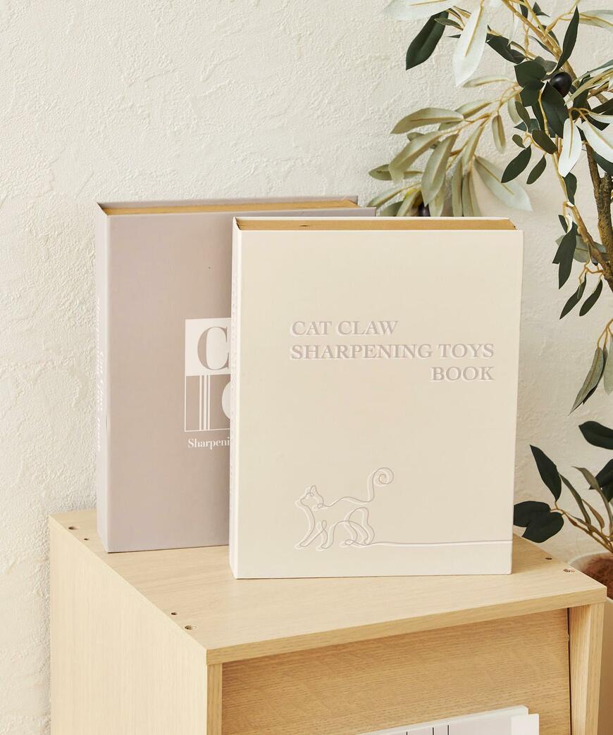 閉じればインテリアアイテムにもなります。急な来客でも安心です／出所：パルグループ公式ファッション通販サイト 3COINS BOOK型爪研ぎ