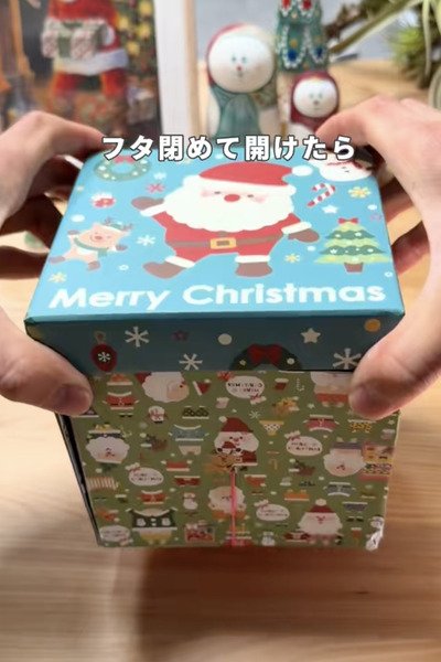 出所：＠coco_akanuke_room