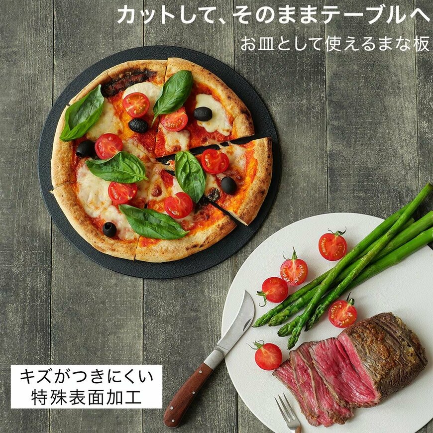 画像出所：ニトリ公式オンラインストア