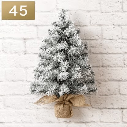 画像出所：ニトリ公式通販 ニトリネット