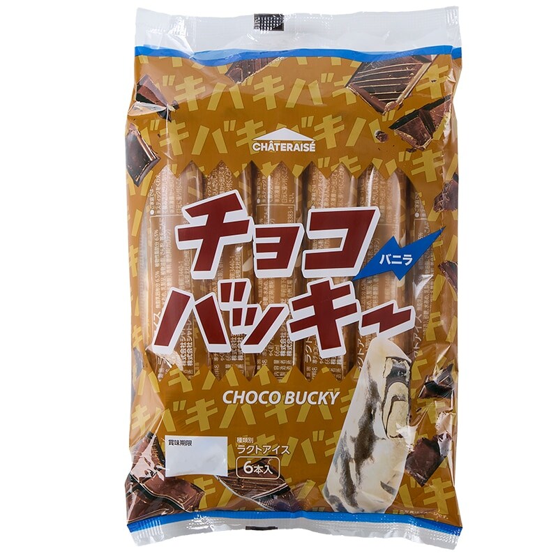 画像出典：シャトレーゼ公式