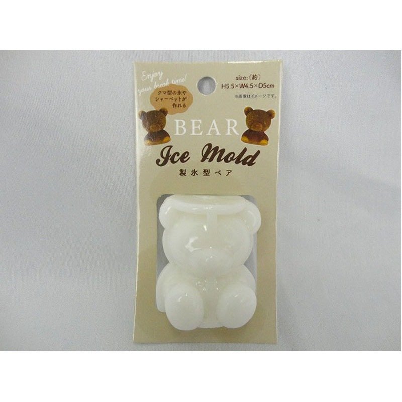 出所：【公式】Can★Doネットショップ 製氷シリコン型ベア