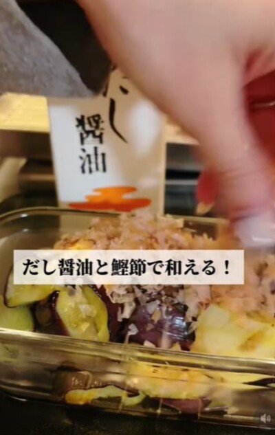 出所：@keito.cooking