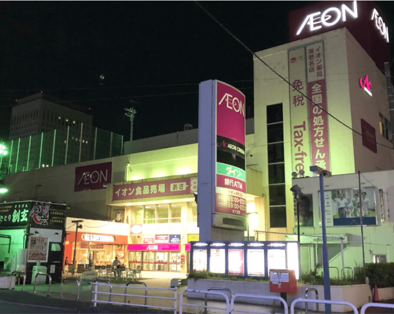 出所：イオンエンターテイメント株式会社