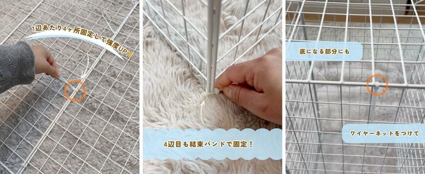 出所：@100kin_channel