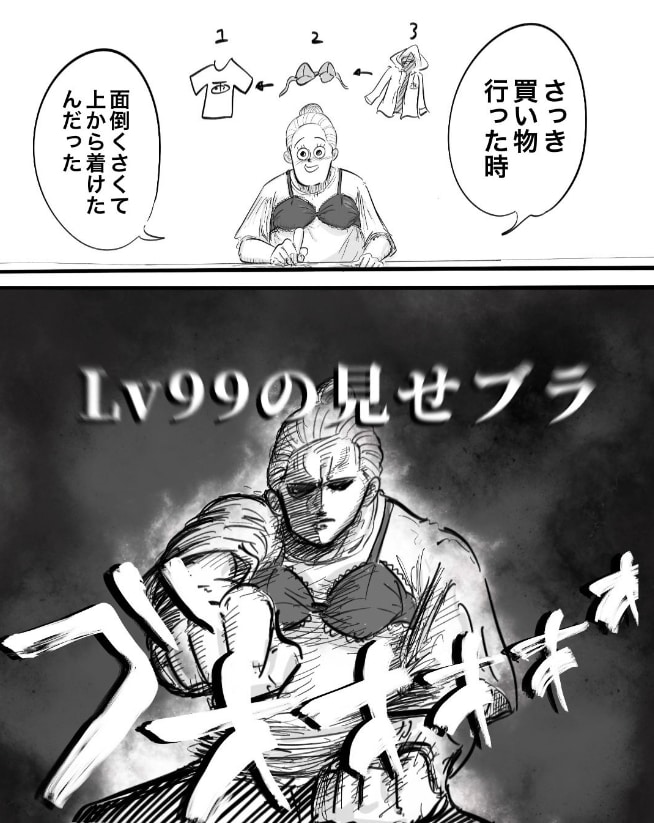 出所：@_moria_moria_