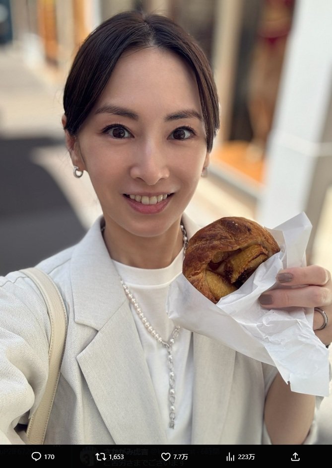 出所：北川景子のX（＠KKeiko_official）参照日：2025年7月14日