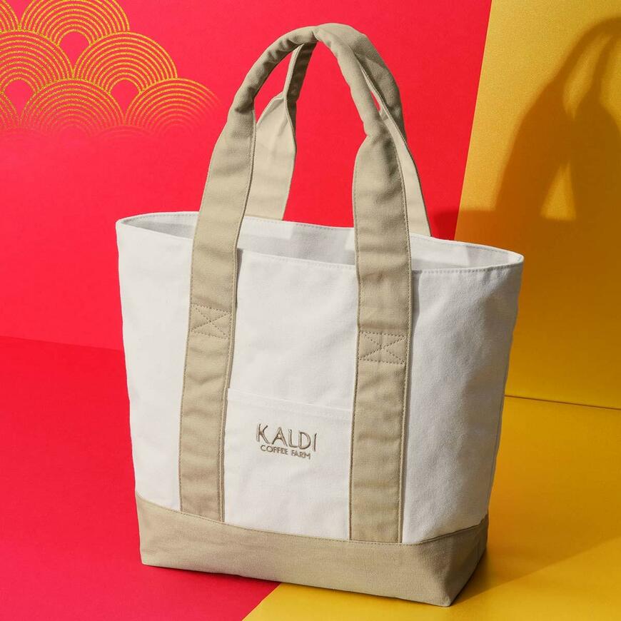 画像出典：カルディコーヒーファーム公式