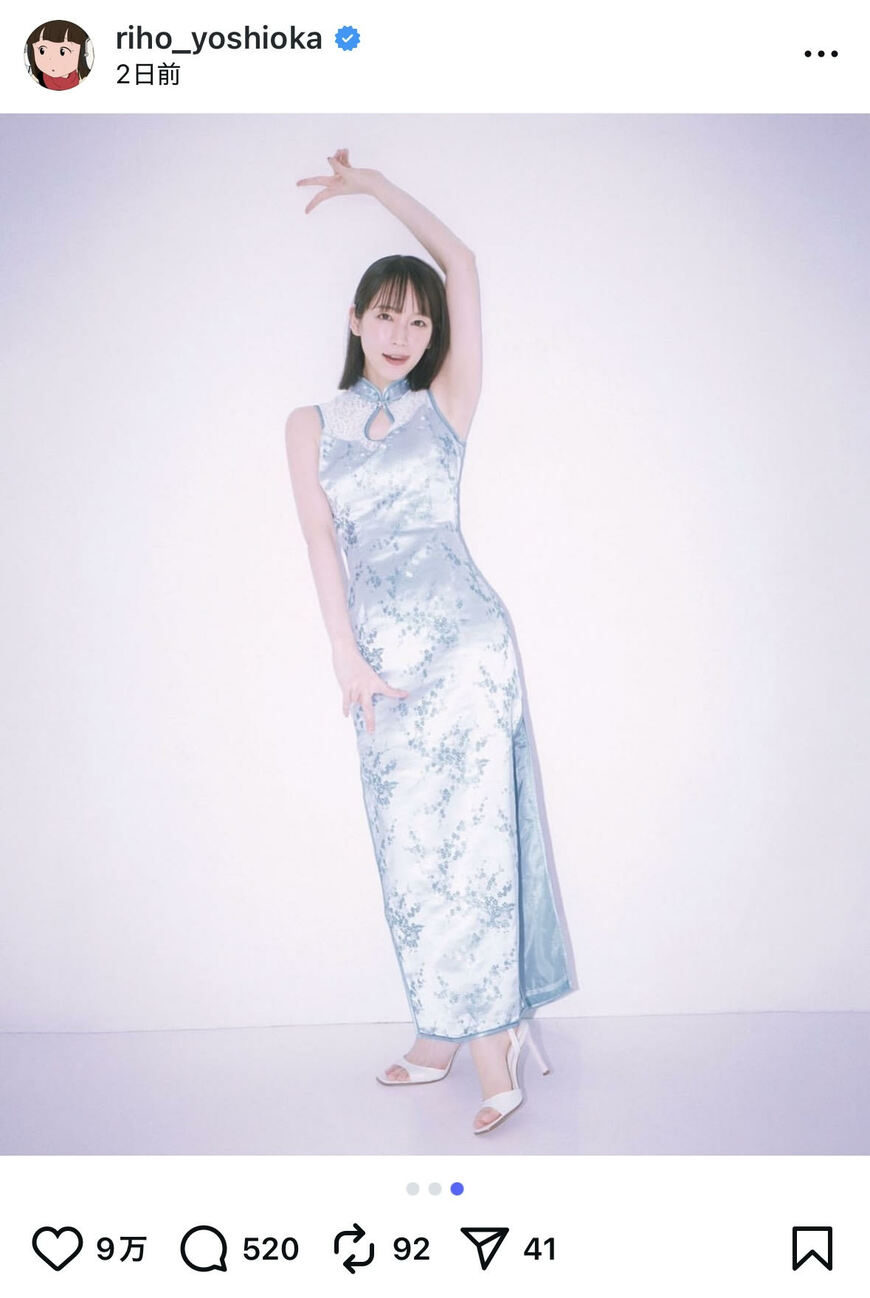 出所：吉岡里帆のInstagram（＠riho_yoshioka）参照日：2025年8月18日