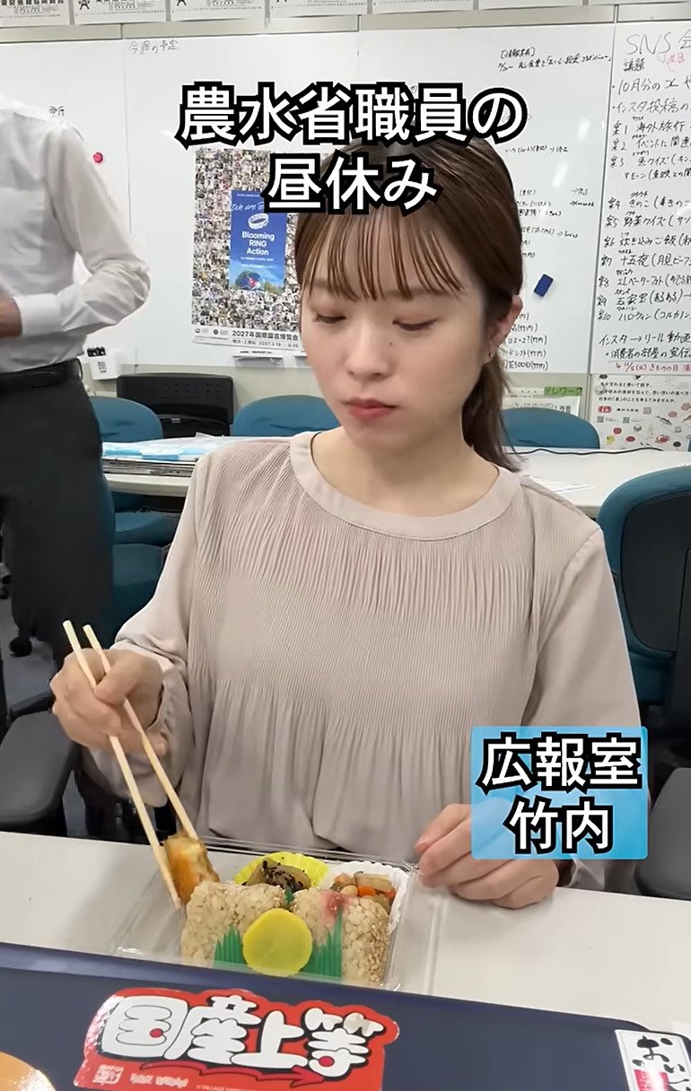 【農水省職員のグルメ旅】お弁当は11分で終了！残り時間のアクティブな過ごし方が話題
