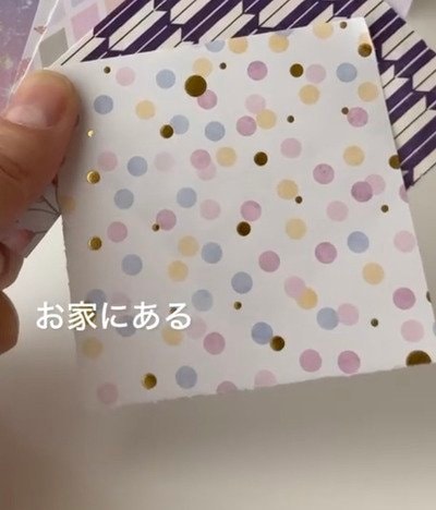 「こどもの日はこれで決まり！」折り紙だけでカラフル可愛い〈こいのぼり〉が作れちゃう！折る回数〈たったの2回〉で超簡単