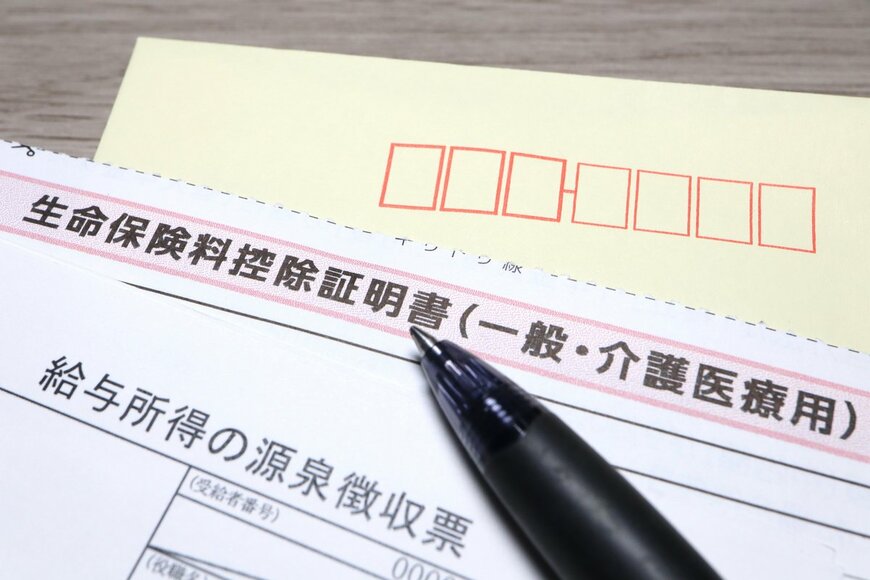 umaruchan4678/shutterstock.com