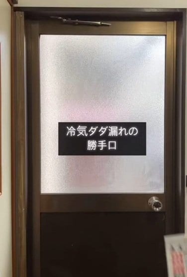 出所：＠bricolage_home