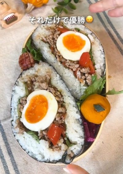 出所：@abokado_jisui2