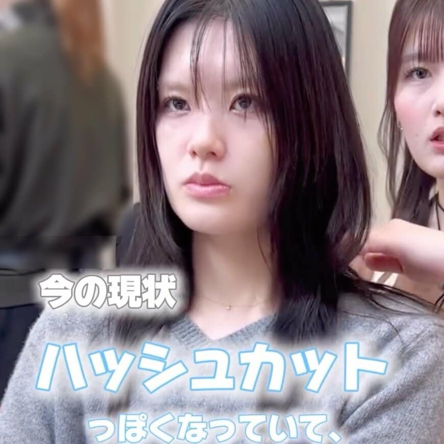 「大満足」3週間前にレイヤーを入れたばかりの女性　「韓国風ガーリーヘア」で可愛くアップデート！