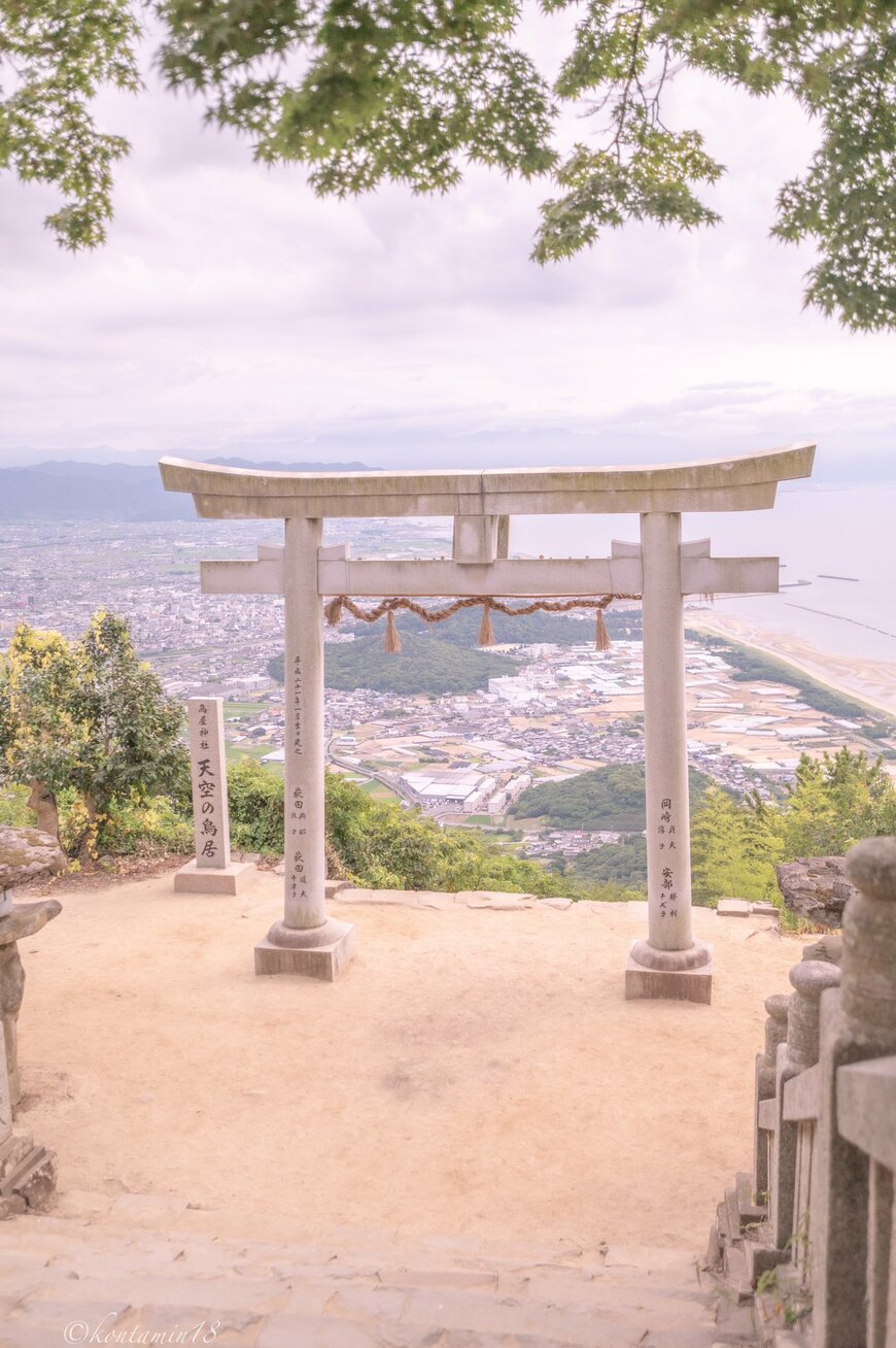 出所：@kontamin18