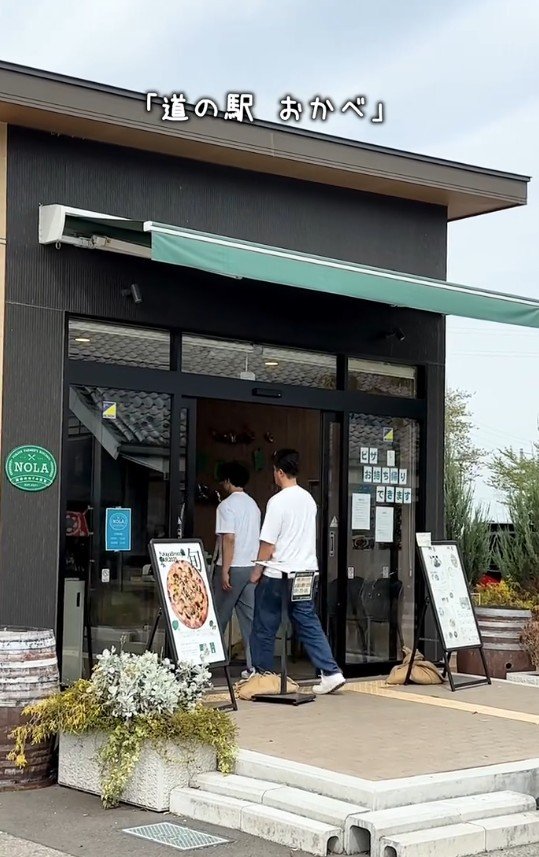 出所：@michinoeki_si「道の駅おかべ」
