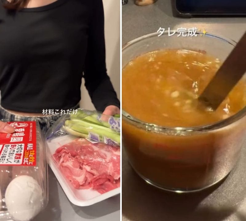 投稿の画像