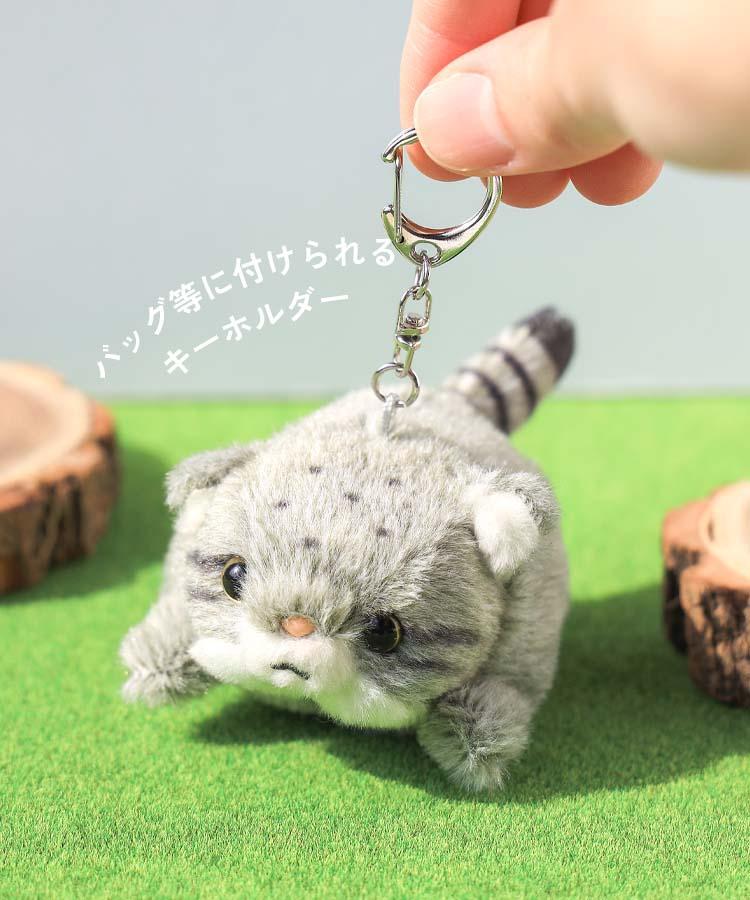 ブルーブルーエ、マヌルぽちゃキーホルダー商品画像