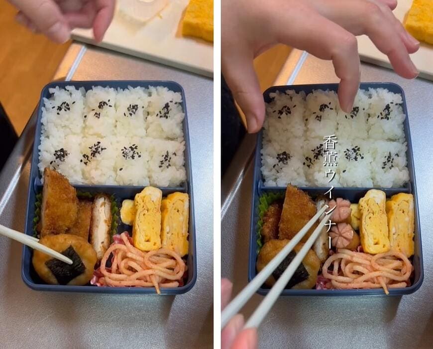 投稿動画のワンシーン