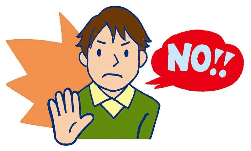 新成人が巻き込まれるトラブル