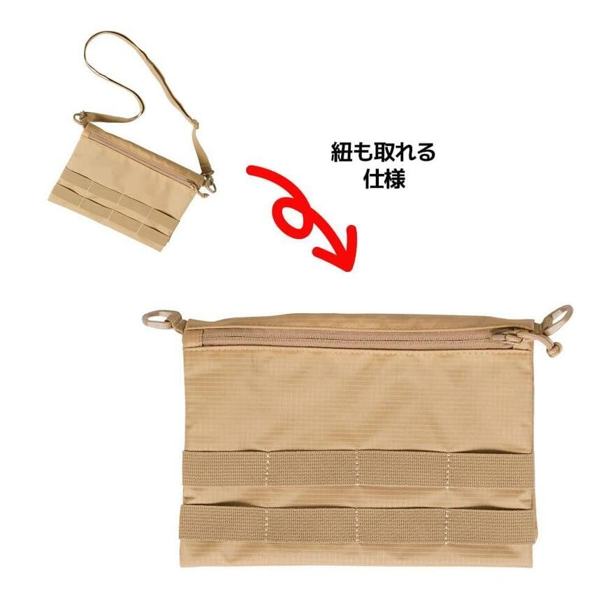 ワークマン ジョイントサコッシュ アーバンエディション