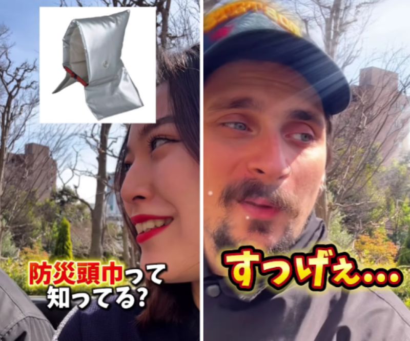 投稿動画のワンシーン