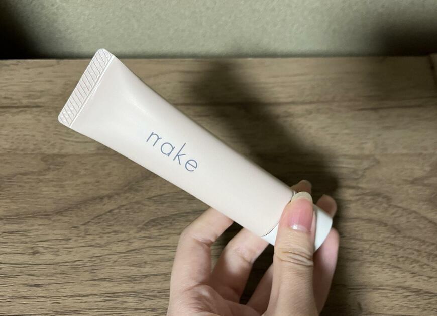 マツキヨココカラ、nake ハイドレーティングジェルベース 画像