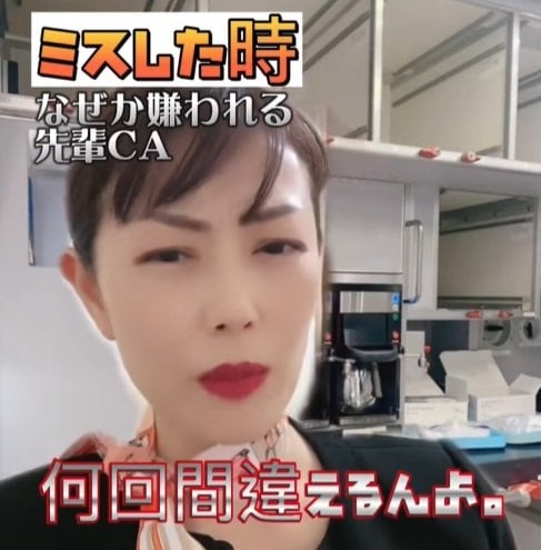 何回間違えるの？と責める言葉で嫌いになりそう