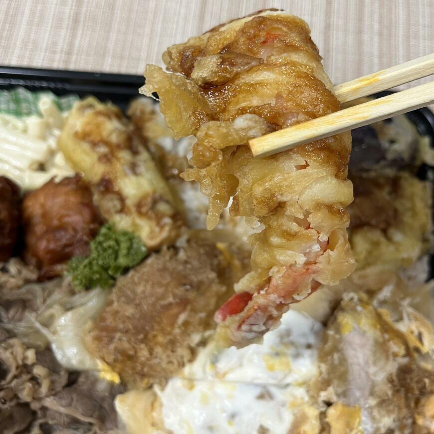 子供大好き「エビ」天!