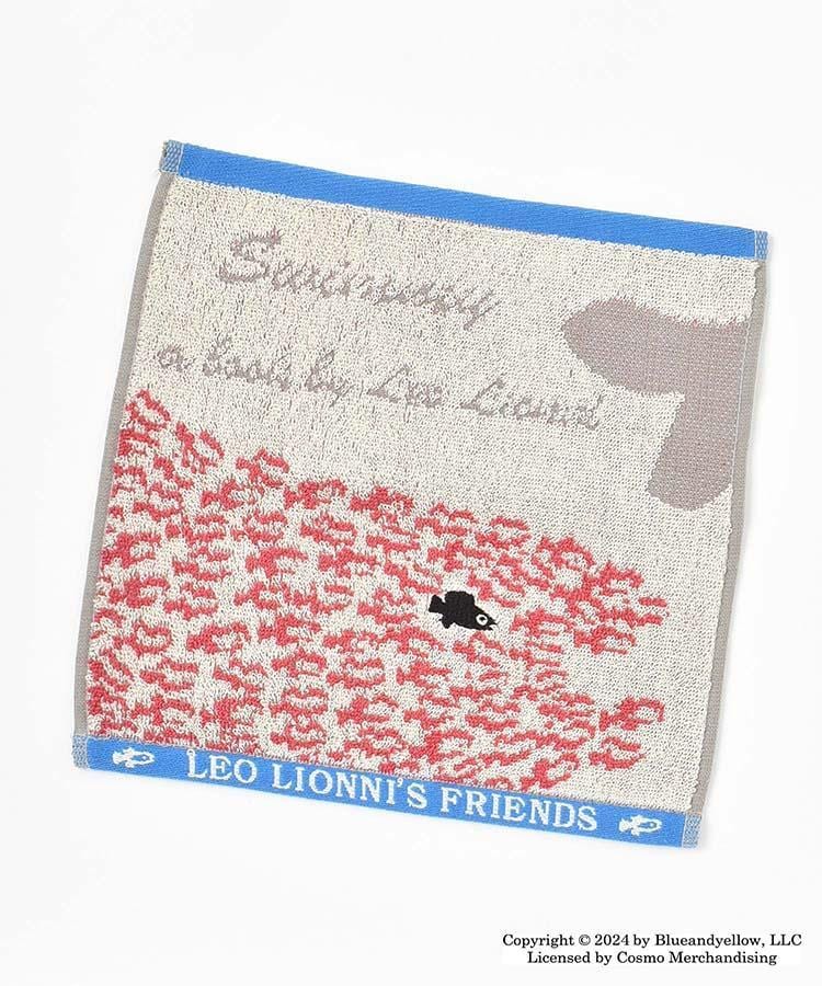 出所:BleuBleuet、レオ・レオニスイミータオルハンカチ画像