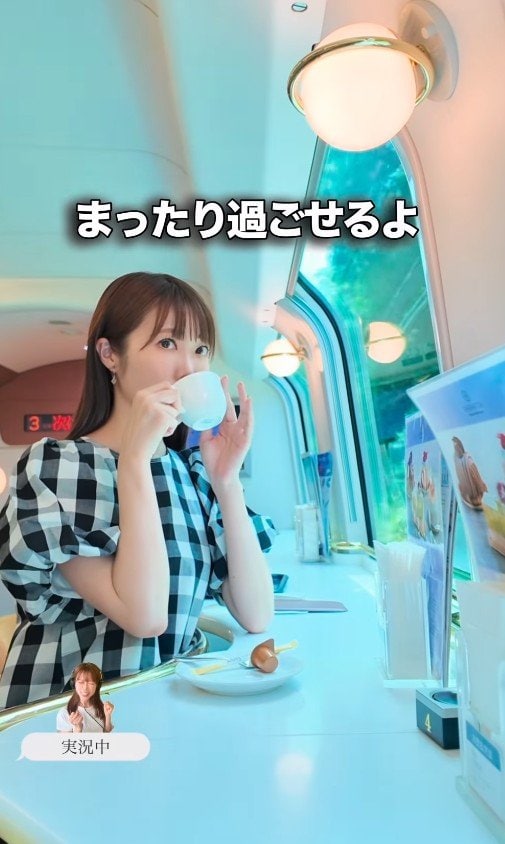 まったりと過ごすグルメ列車の旅