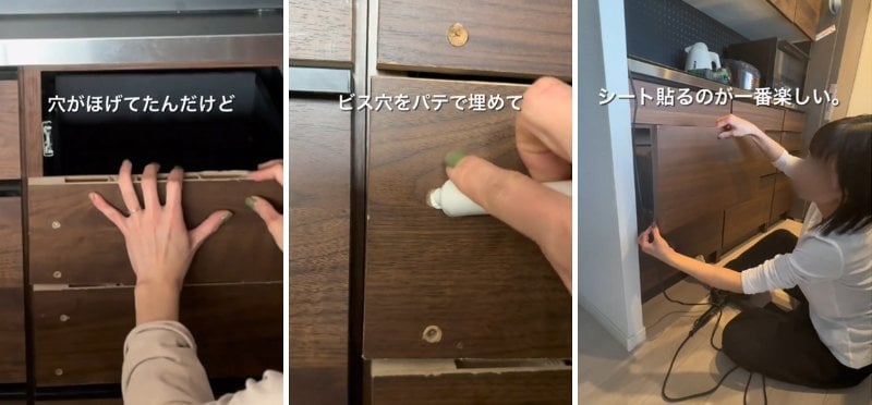 投稿の画像
