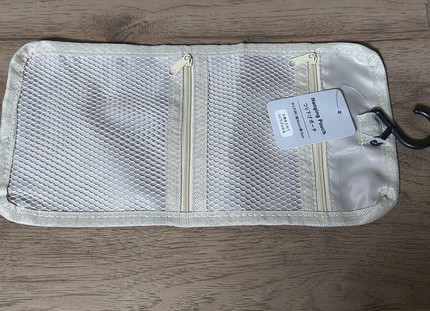 セリア、つり下げポーチ商品画像