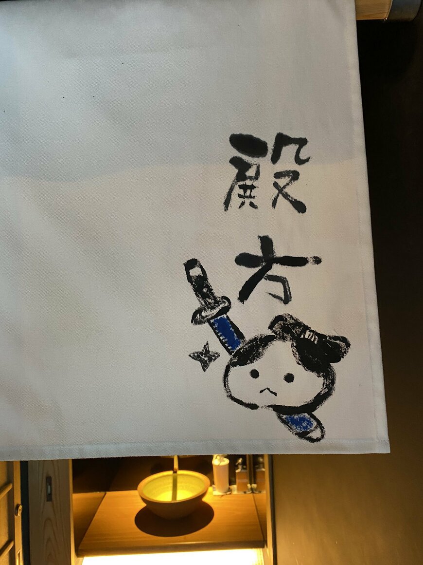 は男性用トイレ