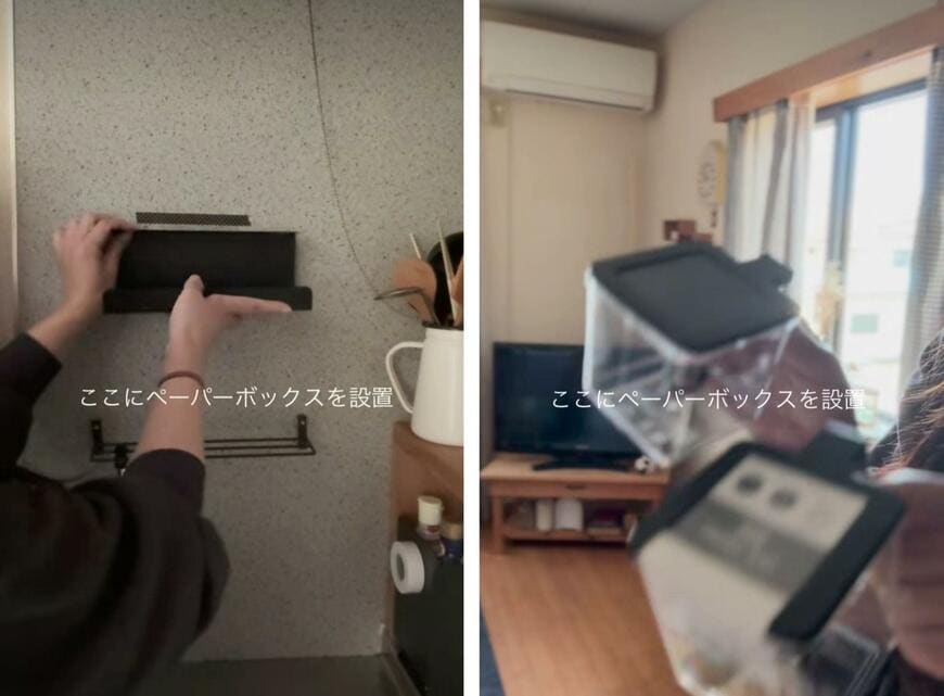 ダイソーの商品を使ったDIY