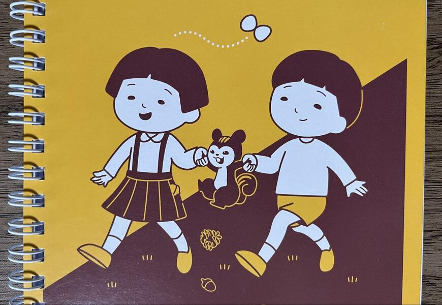 セリア、ミニスケッチブック おかっぱ文具 30枚 画像