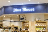 「手のひらサイズで超身軽！」3190円「ブルーブルーエ」ミニ財布「Dカン付き」で旅行やアウトドアに最適