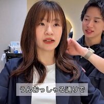 「もう切っちゃいたいな…」巻き髪による“髪のダメージ”に悩む女性が〈縮毛矯正×ボブ〉で大胆イメチェン！